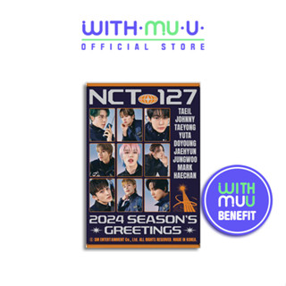  Bộ lịch SM Entertainment NCT 127 2024 Season's Greetings  POB WITHMUU  