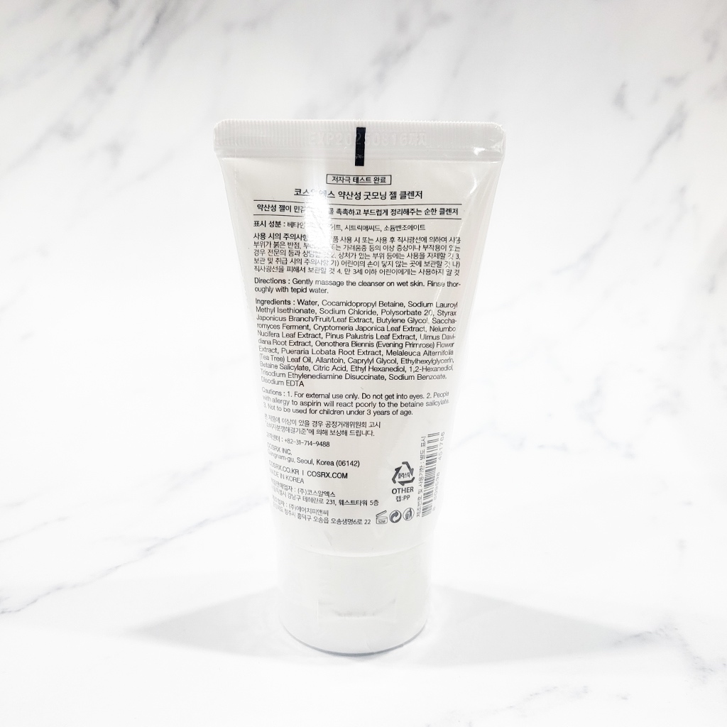 Cosrx low ph good morning gel cleanser 50g