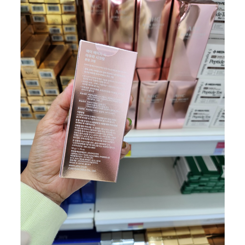 KEM DƯỠNG TRẮNG DA NÂNG TÔNG AHC AURA SECRET TONE UP CREAM SPF30/PA++