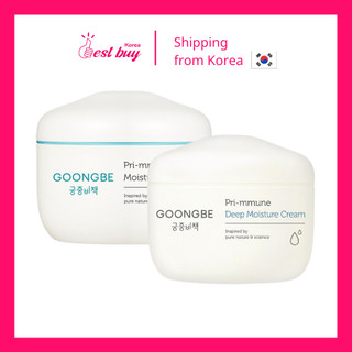 Kem dưỡng ẩm chuyên sâu Goongbe Pri-mmune Deep Moisture Cream 100ml cho bé từ sơ sinh