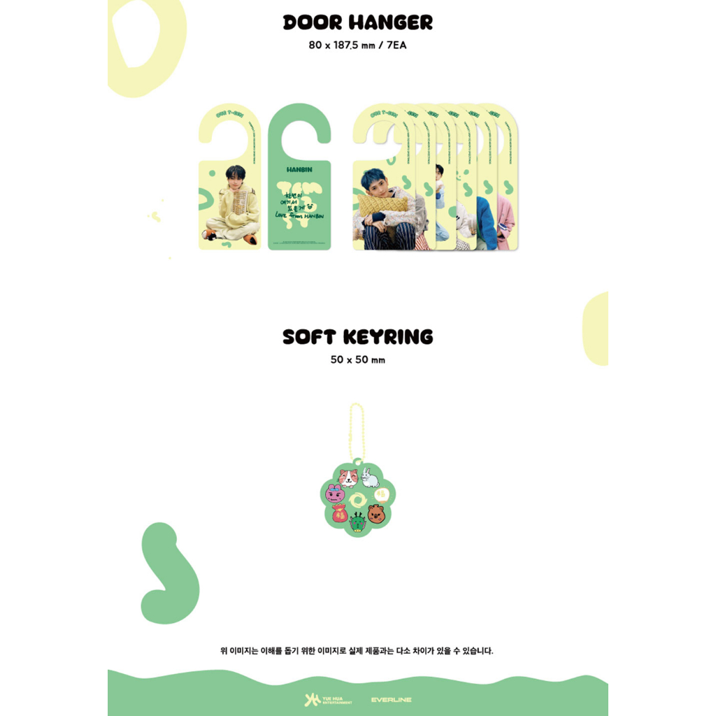 TEMPEST  2024 SEASON'S GREETINGS