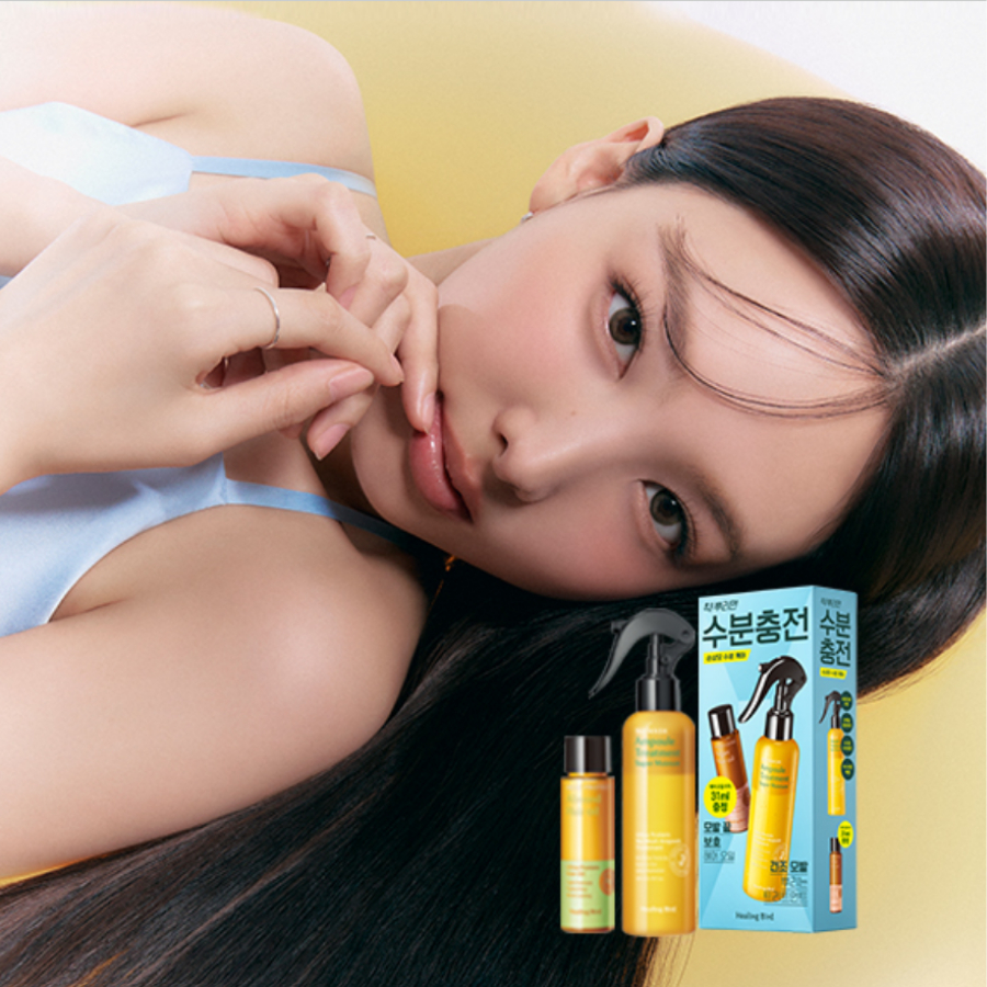 Tinh chất xịt dưỡng ẩm dành cho tóc khô xơ Healing Bird Ultra Protein No Wash Ampoule Treat.ment Super Moisture 200ml+31ml