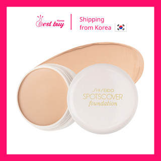 Kem nền che khuyết điểm Shiseido Spots Cover Foundation 20g