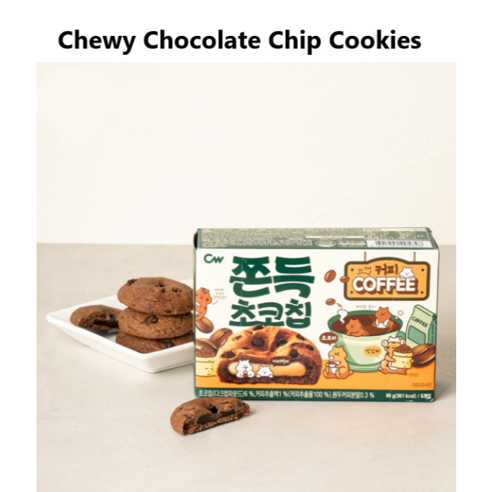 [K-food] Chip sô cô la nhai Cheongwoo (90g, 5 Gói Một HỘP)