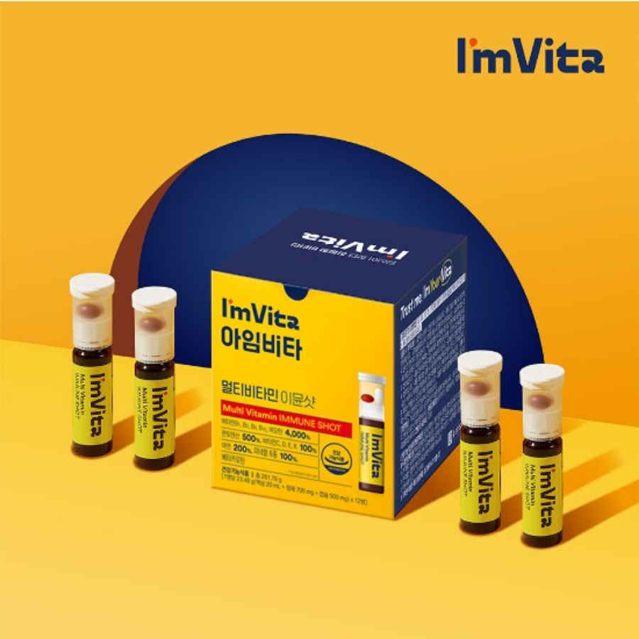 Tăng đề kháng ChongKunDang  I'm Vita Premium All In One Multivitamin Immune