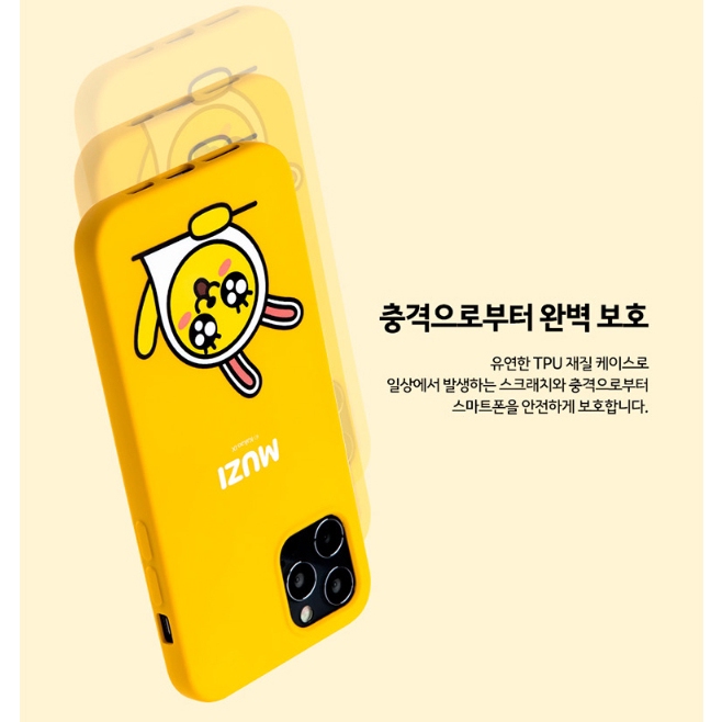 Ốp Điện Thoại Cho iphone15 / galaxy S2335 / galaxy S15◀Ốp Điện Thoại Mềm Hình kakao friends Cho iphone14 / 13 / 12}