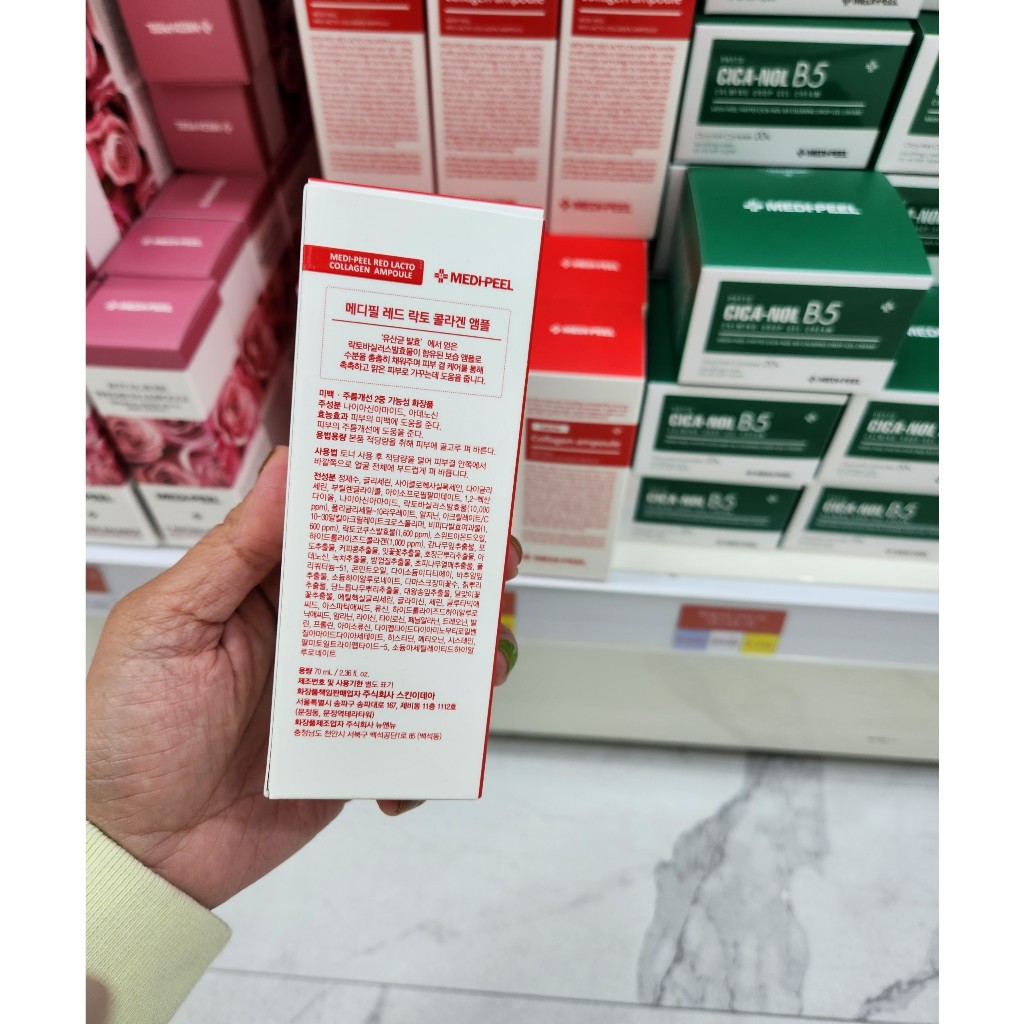 TINH CHẤT CĂNG BÓNG SE MỊN DA MEDI PEEL RED LACTO COLLAGEN AMPOULE 70ML