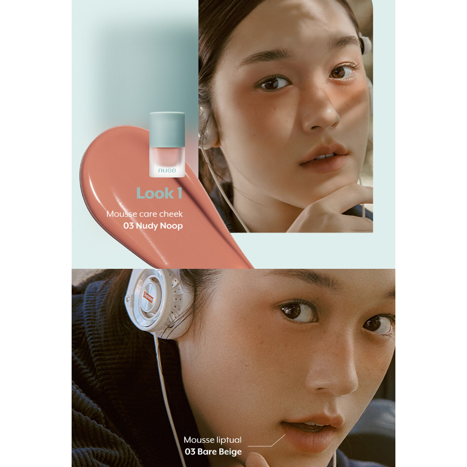 Mousse Care Cheek 4 Colors 16ml