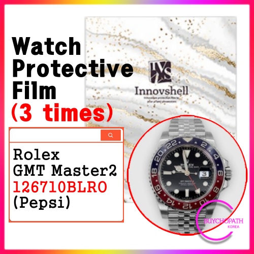 Phim bảo vệ cho Rolex GMT Master2 (Pepsi) 126710Blro (3 tờ) Nhãn dán phim / chăm sóc đồng hồ / vết x