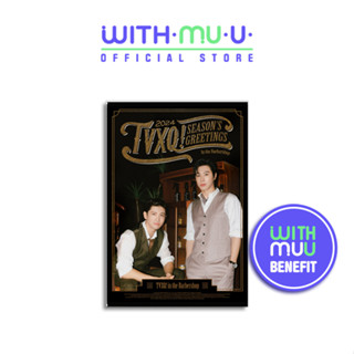  Bộ lịch SM Entertainment TVXQ 2024 Season's Greetings  WITHMUU POB  cao cấp 
