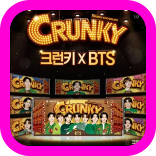 Nhân Vật jin rm j - hope suga v jin jin Jook Trong bts 34g