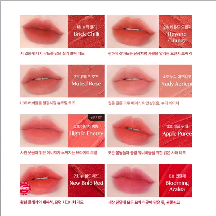 Thỏi Son Nhung Mịn Mới 3.5g fmgt