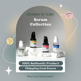 [Derma Factory] Serum tinh chất chăm sóc da | Niacinamide 20%, Niacin Tranexamic 13%, Hyaluron 1%, Vỏ mụn đỏ AHA Tẩy tế bào chết Chăm sóc Wash-off DermaFactory