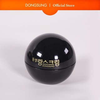 Kem dưỡng sáng da, mờ nám dongsung rannce cream 10g