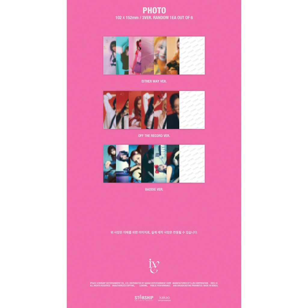 IVE - THE 1ST EP  Standard Ver.