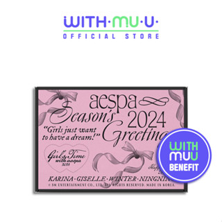  Bộ lịch SM Entertainment aespa 2024 Season's Greetings  WITHMUU POB  cao cấp 