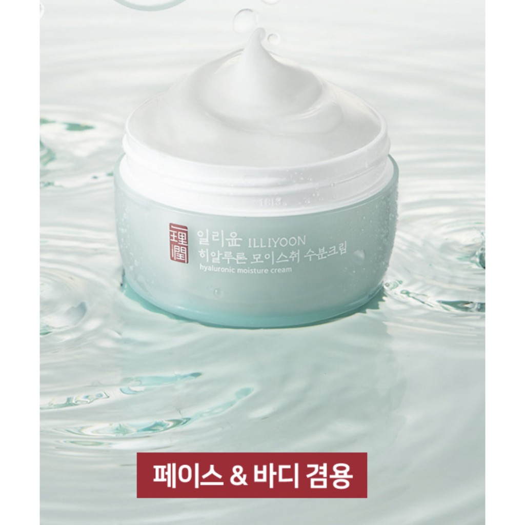 SET Kem dưỡng ẩm siêu cấp nước Illiyoon Hyaluronic Moisture Cream 100ml x 3ea