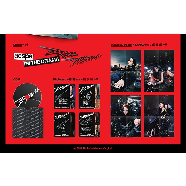 AESPA -  4th Mini Album