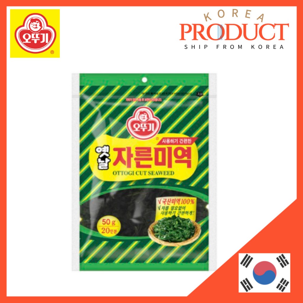 Rong biển cắt cũ OTTOGI 50g thực phẩm Hàn Quốc rong biển Hàn Quốc