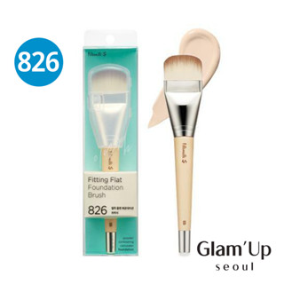 [fillimilli S] Kem Nền Dạng Lỏng Che Khuyết Điểm 826 Có Cọ Trang Điểm Chuyên Nghiệp Hàn Quốc