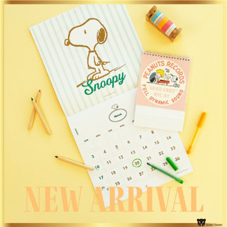 Lịch treo tường đậu phộng 2024 snoopy