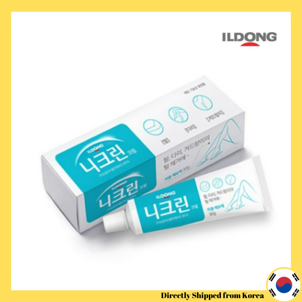 Kem Tẩy Lông Làm Đẹp Cho Cánh Tay Chân Và Cánh Tay  30g