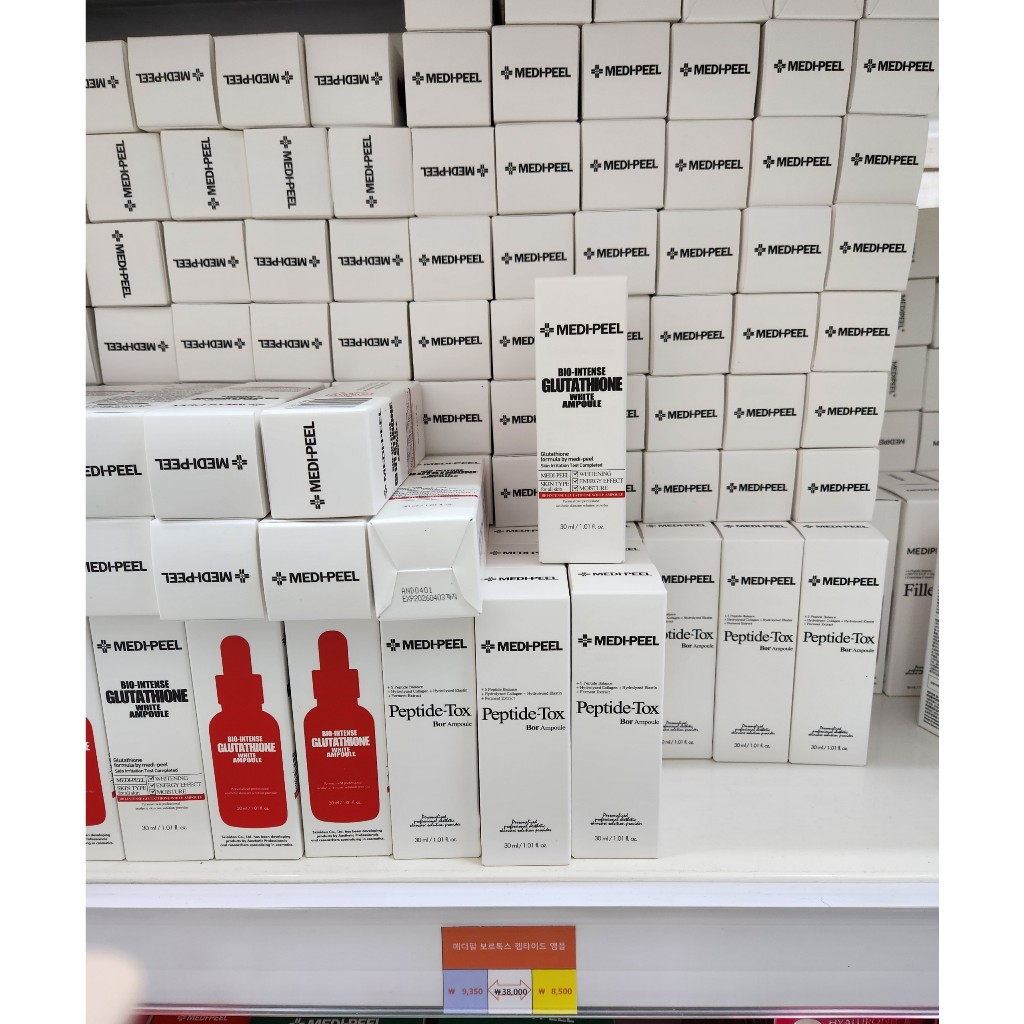TINH CHẤT DƯỠNG TRẮNG DA MEDI PEEL BIO INTENSE GLUTATHIONE WHITE AMPOULE 30ML
