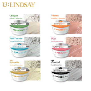 [lindsay] Gói Cốc Mặt Nạ Mẫu 28g (9 Loại)