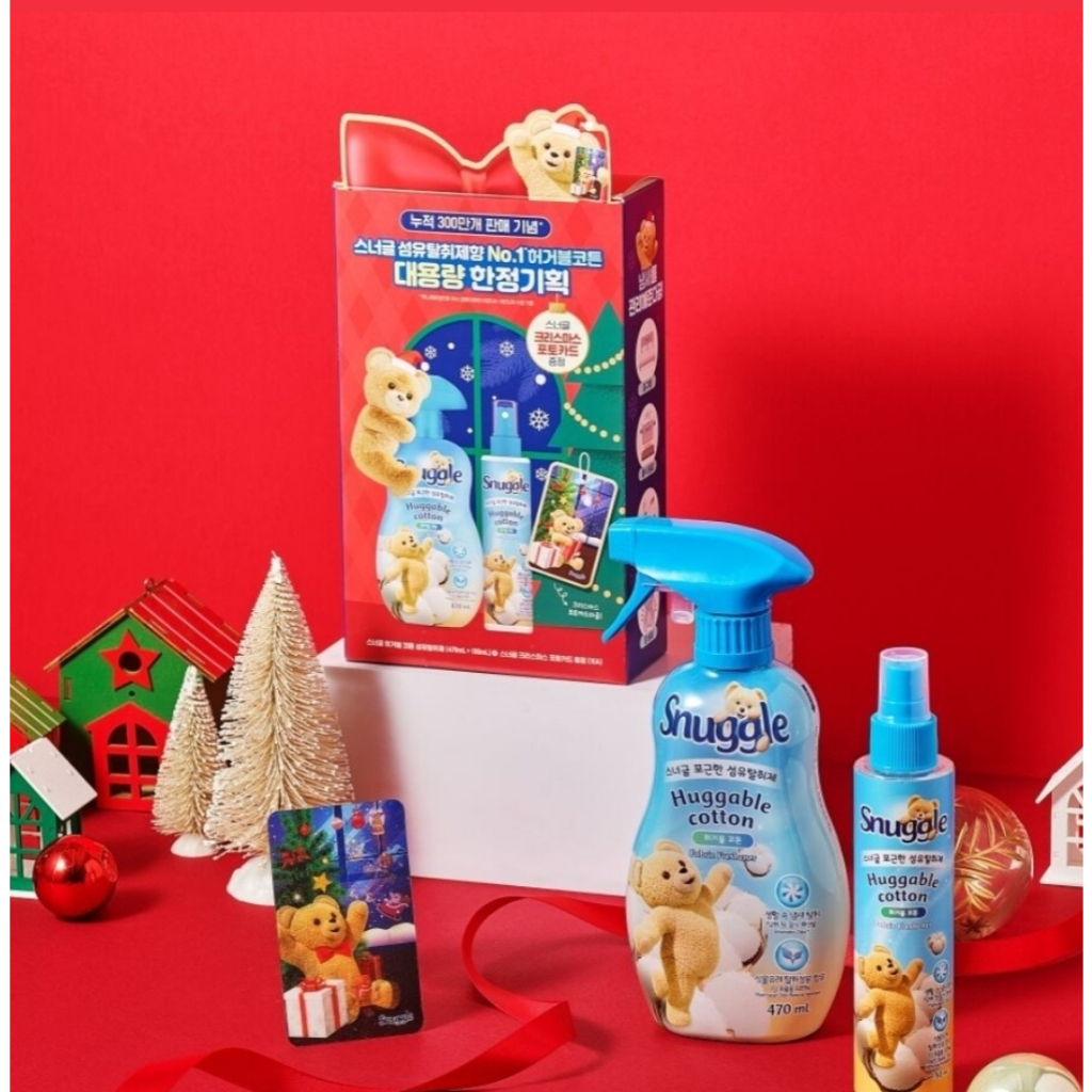 Xịt Làm Mới Vải suggle 470ml / 150ml