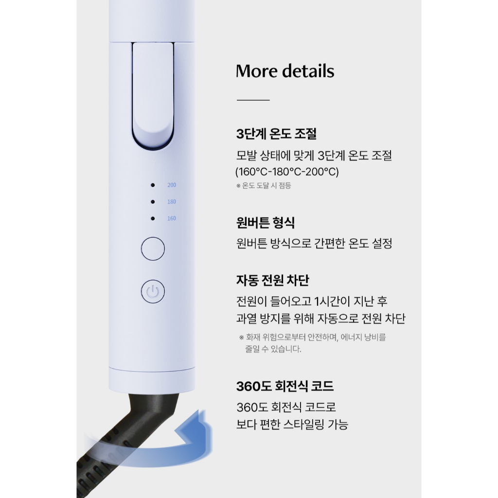Máy Uốn Tóc Nhỏ Gọn vodana Màu Xanh Phấn 25 mm