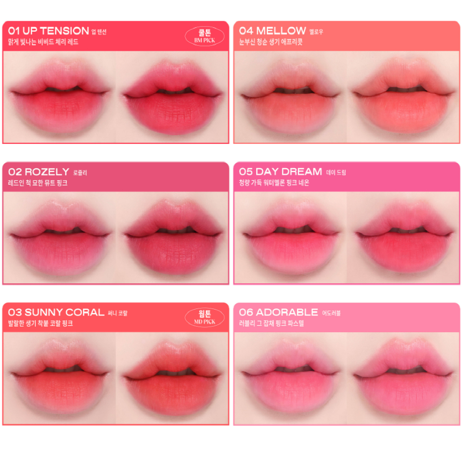 Lemiu Moist Lip Blur 6 Colors