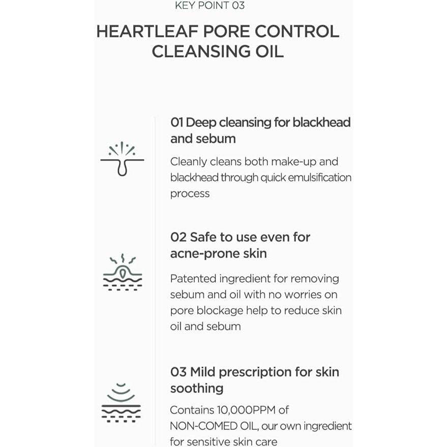 Dầu Tẩy Trang Diếp Cá Không Gây Mụn ANUA HEARTLEAF PORE CONTROL CLEANSING OIL 200ML