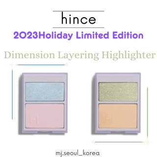 Hince Real dimension Phấn Bắt Sáng Nhiều Lớp 2 Màu Tùy Chọn