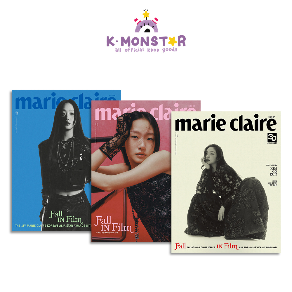 Bìa tạp chí marie claire Hàn Quốc KIM GOEUN - phát hành 10/2023 ngẫu nhiên