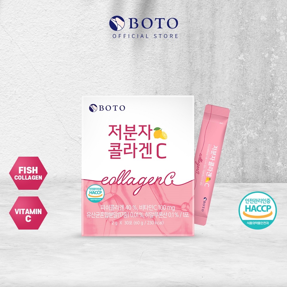 [boto] Collagen Phân Tử Thấp c 30 Cái / 90 Chiếc