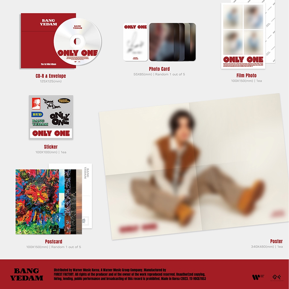 No brand  Bang Ye Dam - 1st Mini Album