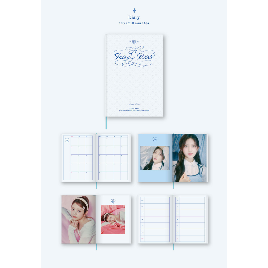 IVE  2024 SEASON'S GREETINGS