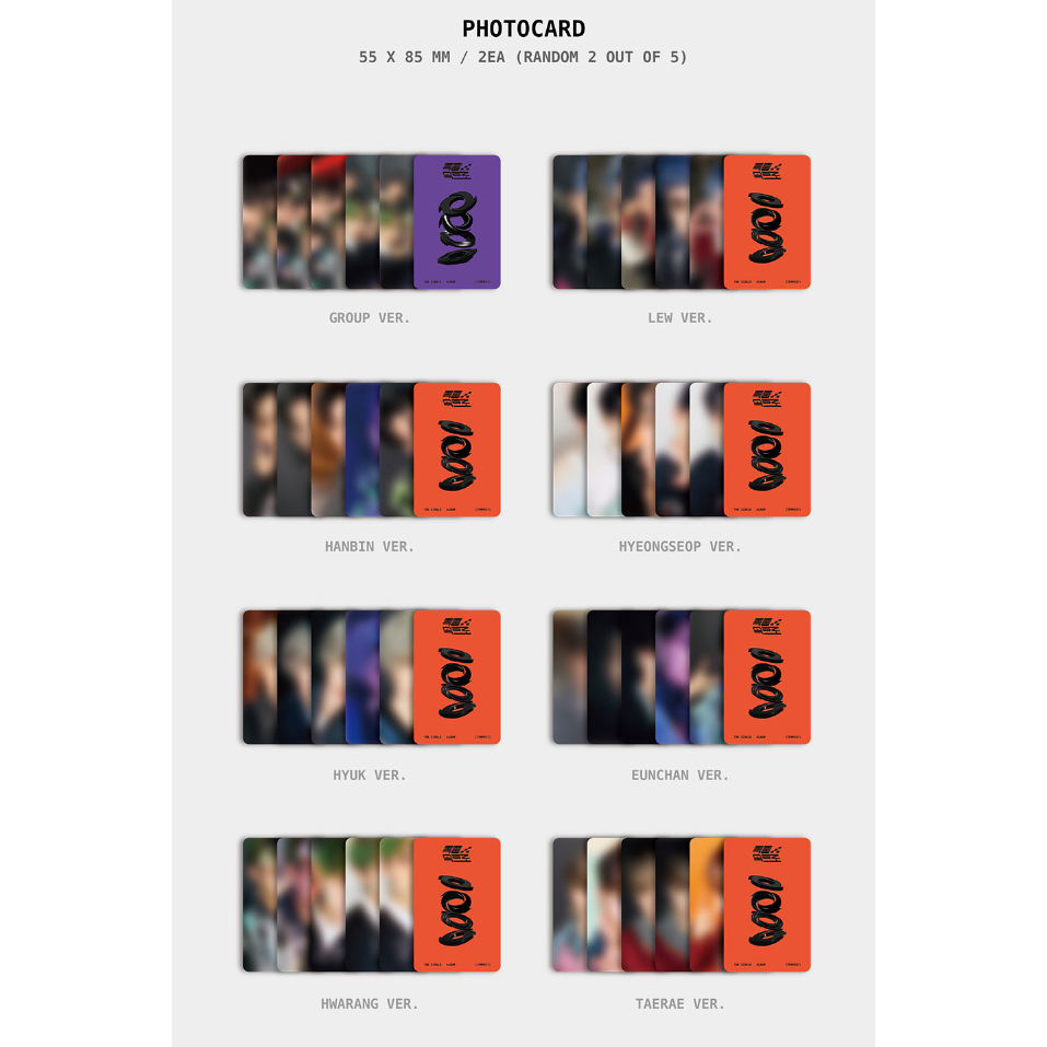 TEMPEST  1st SINGLE ALBUM