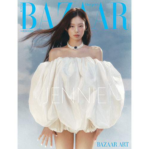 HARPER'S BAZAAR KOREA - COVER: BLACKPINK JENNIE