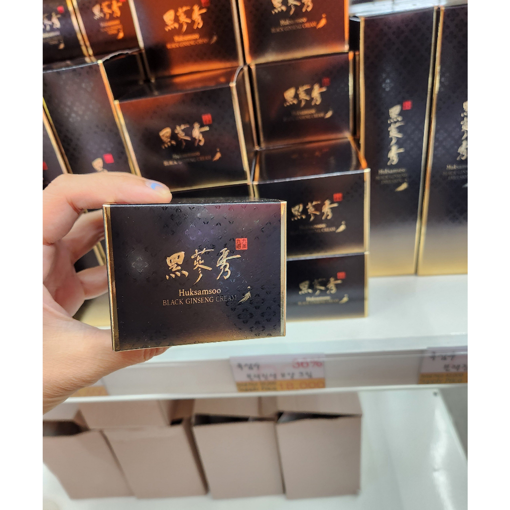 Kem Dưỡng Ngừa Lão Hóa Chiết Xuất Nhân Sâm Đen Huksamsoo Black Ginseng Cream 50g