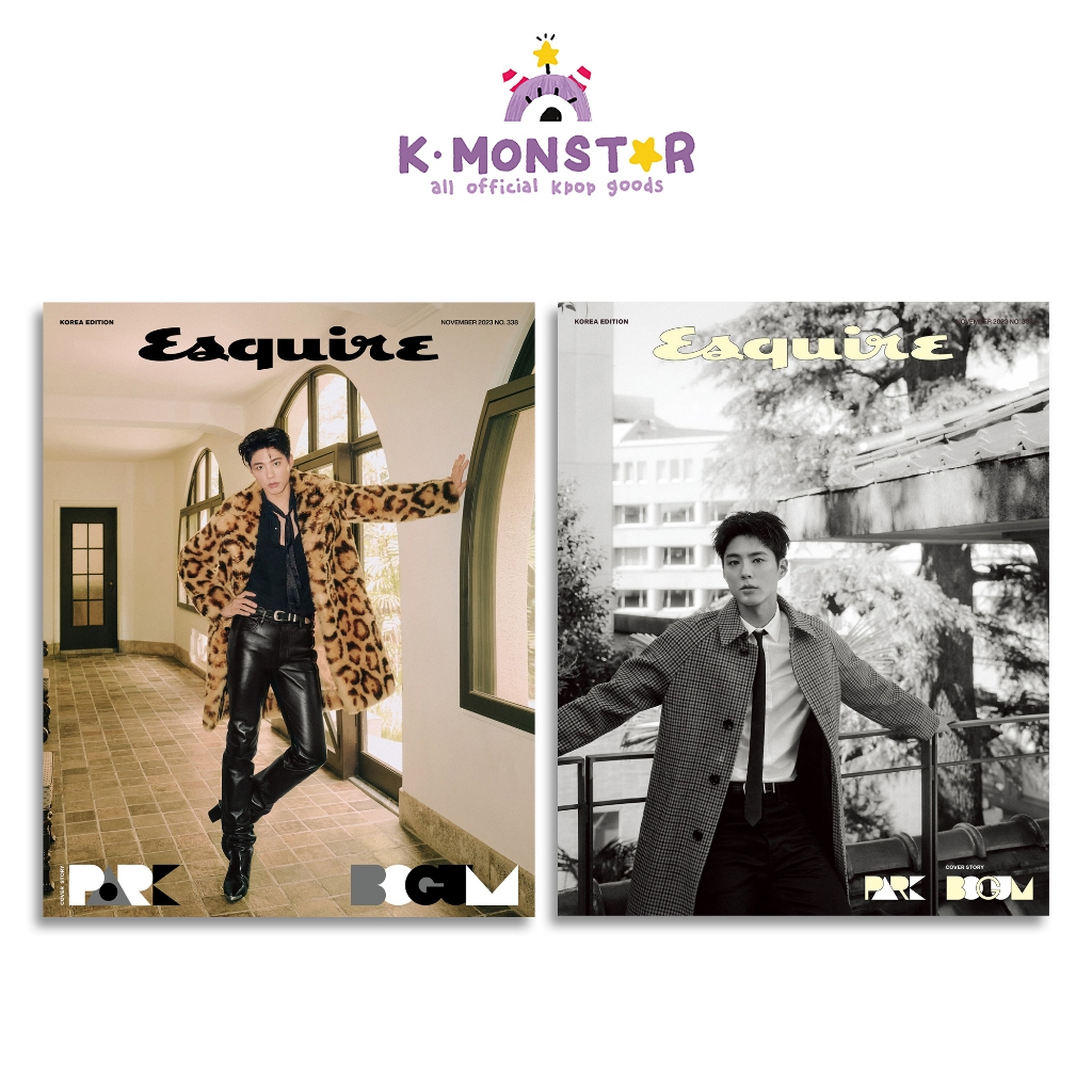 2023.11 ESQUIRE KOREA PARK BO GUM COVER RANDOM