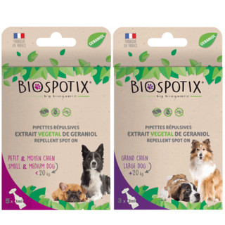 [Biogance] BIOSPOTIX Repulsive Pipettes for Dogs
