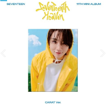 SEVENTEEN SEVENTHENTH BEAT JOSHUA