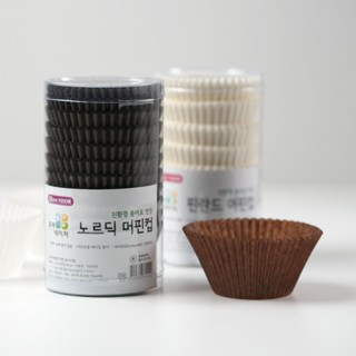 [Hàn Quốc] Bộ 200 Cốc Giấy Nướng Bánh cupcake fda Đã Được Phê Duyệt