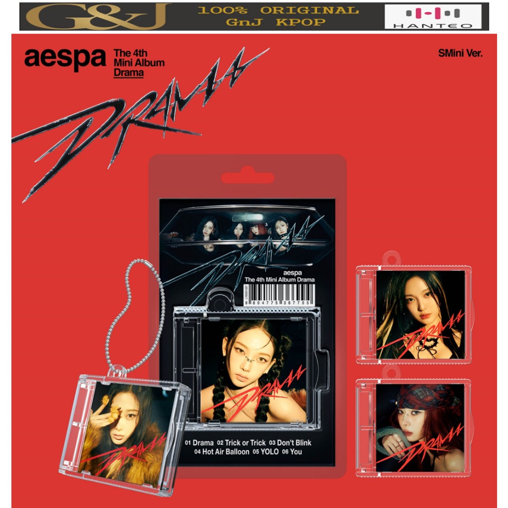 AESPA DRAMA  4th Mini Album