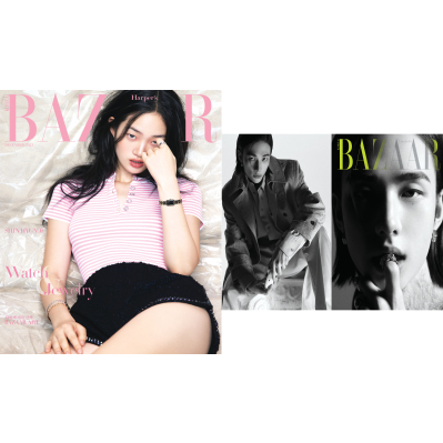 BAZAAR KOREA - COVER: SHIN HYUNJI
