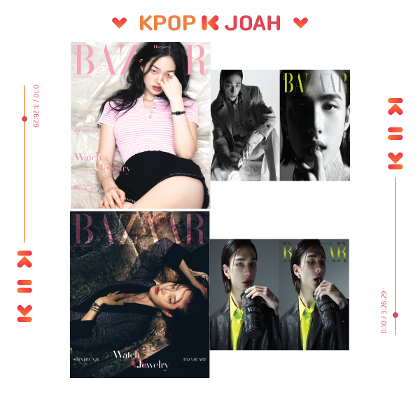 BAZAAR KOREA - COVER: SHIN HYUNJI