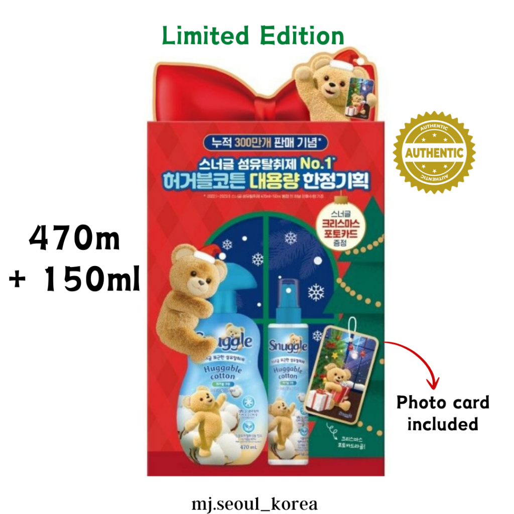 Xịt Làm Mới Vải suggle 470ml / 150ml