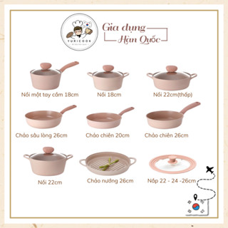 Chảo chống dính/ Nồi bếp từ NEOFLAM SHERBET được làm từ nhôm đúc phủ gốm 18 - 20 - 22 - 26cm phong cách Hàn Quốc(Màu hồng)