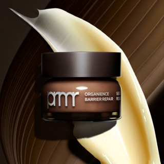 Primera Organience Barrier Seed Seed Peptide Reserve Cream 50ml